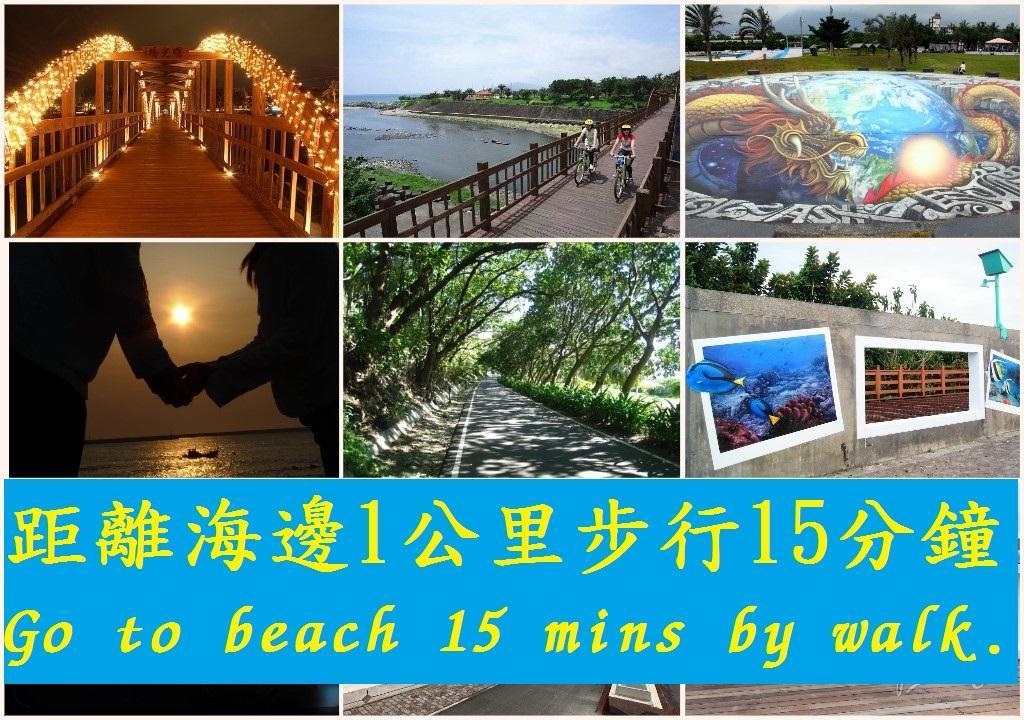 Dropby B&B Hualien Eksteriør bilde